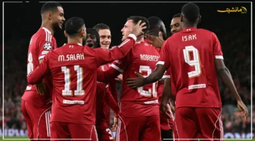 الكل ينتظر بفارغ الصبر.. الموعد والقنوات الناقلة لمباراة جلطة سراي وليفربول في دوري أبطال أوروبا 2025 2026 1